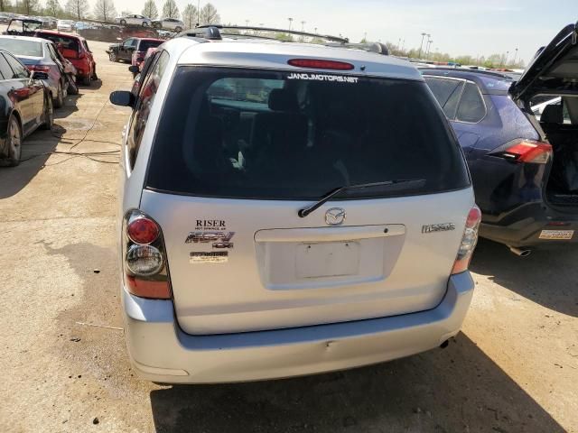 2005 Mazda MPV Wagon