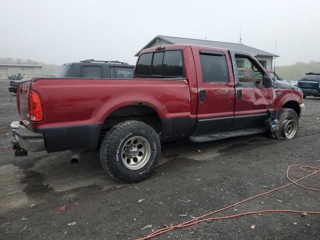 1999 Ford F250 Super Duty