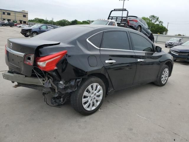 2018 Nissan Sentra S