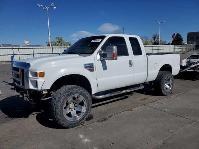 2008 Ford F250 Super Duty