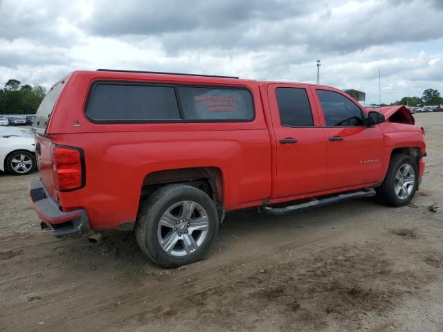 2017 Chevrolet Silverado C1500 Custom