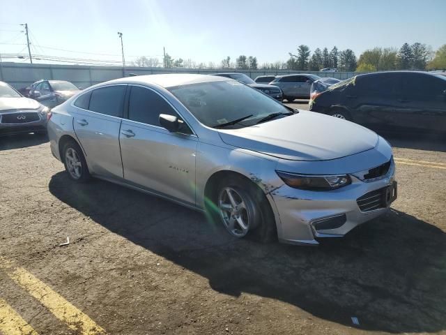 2018 Chevrolet Malibu LS