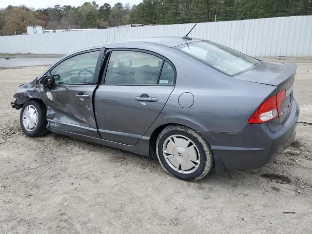 2009 Honda Civic Hybrid