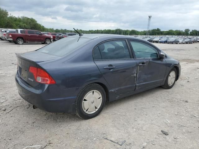 2008 Honda Civic Hybrid