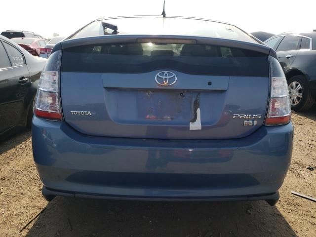 2005 Toyota Prius