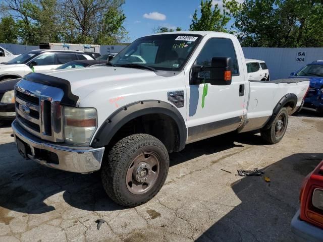 2008 Ford F250 Super Duty