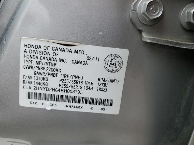 2011 Acura MDX Technology