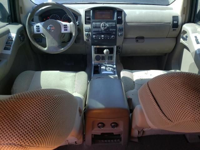 2010 Nissan Pathfinder S