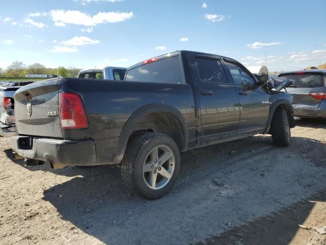 2010 Dodge RAM 1500