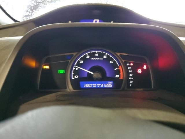 2006 Honda Civic LX