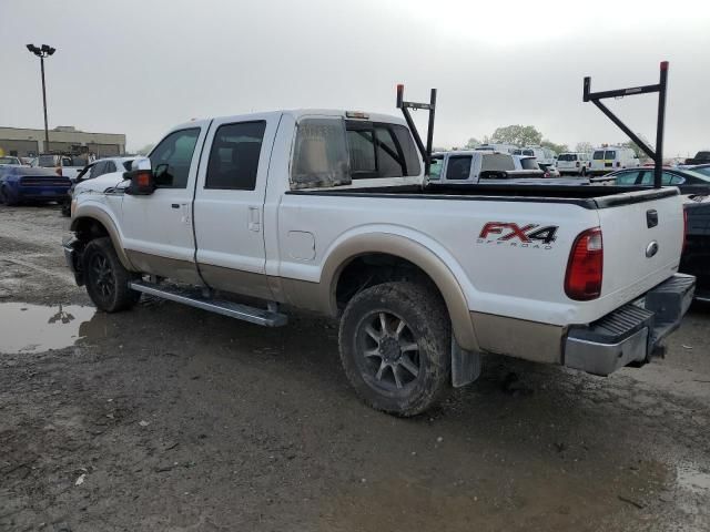 2012 Ford F250 Super Duty