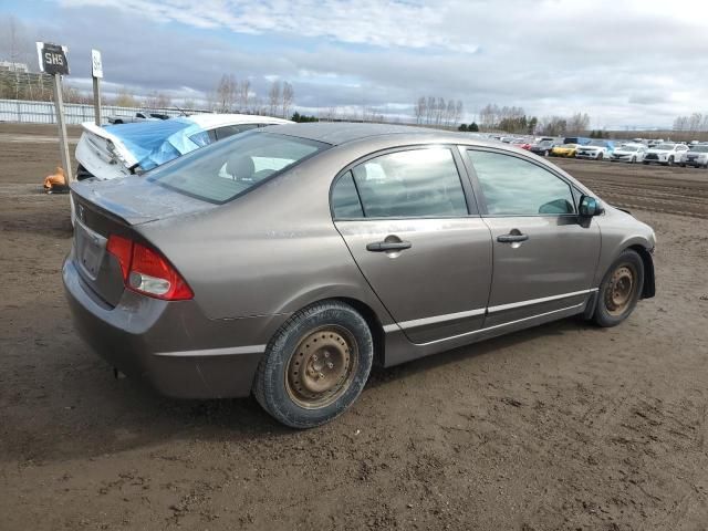 2010 Honda Civic DX-G