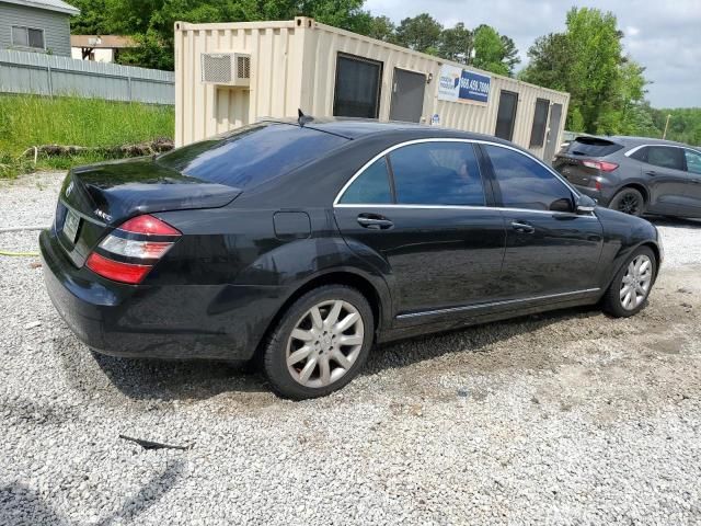 2007 Mercedes-Benz S 550 4matic