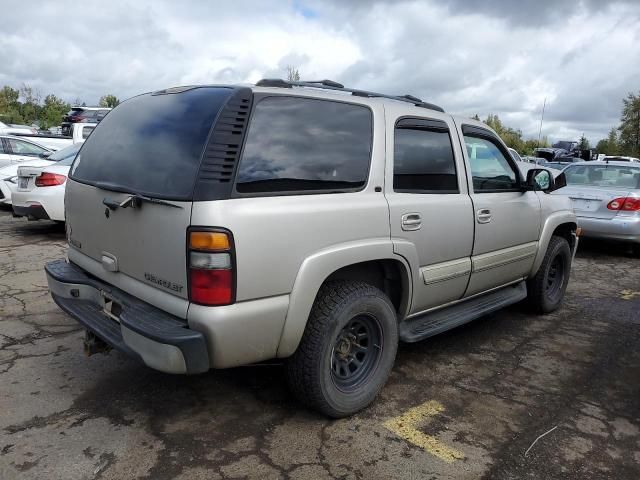 2005 Chevrolet Tahoe K1500