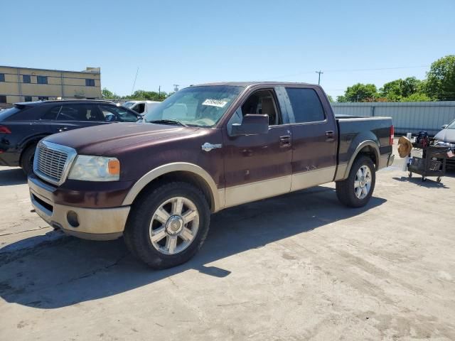 2008 Ford F150 Supercrew