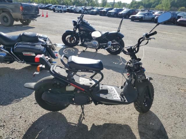 2019 Honda NPS50