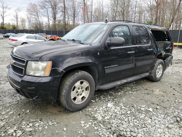 2010 Chevrolet Suburban K1500 LS