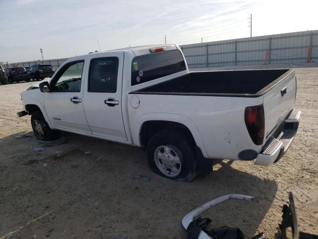 2005 Chevrolet Colorado