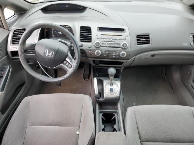 2008 Honda Civic LX