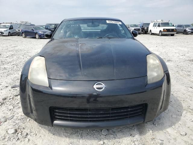 2005 Nissan 350Z Coupe