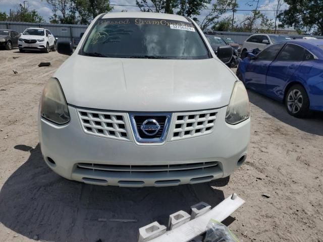 2008 Nissan Rogue S