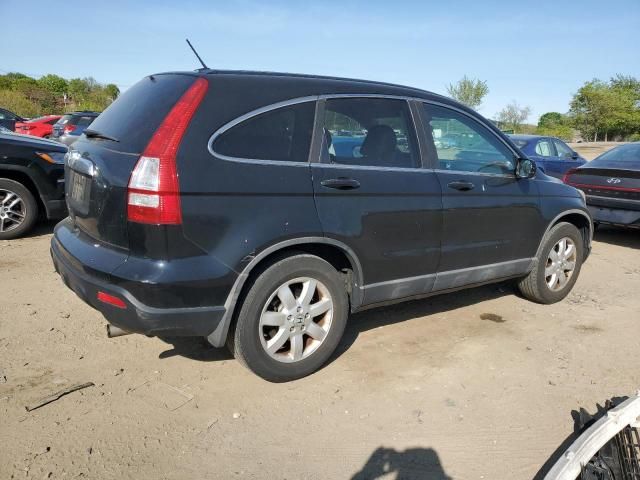 2008 Honda CR-V EXL