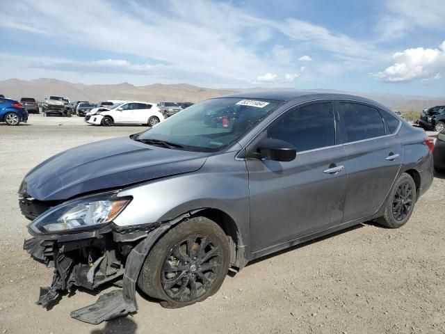 2018 Nissan Sentra S