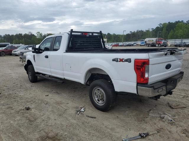 2017 Ford F250 Super Duty