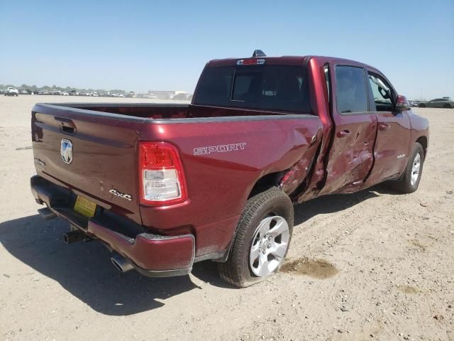 2023 Dodge RAM 1500 BIG HORN/LONE Star