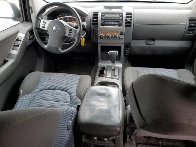 2005 Nissan Pathfinder LE