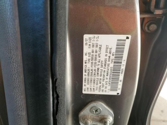 2007 Acura RDX Technology