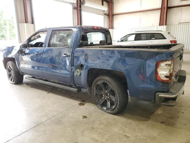 2016 Chevrolet Silverado C1500 LT