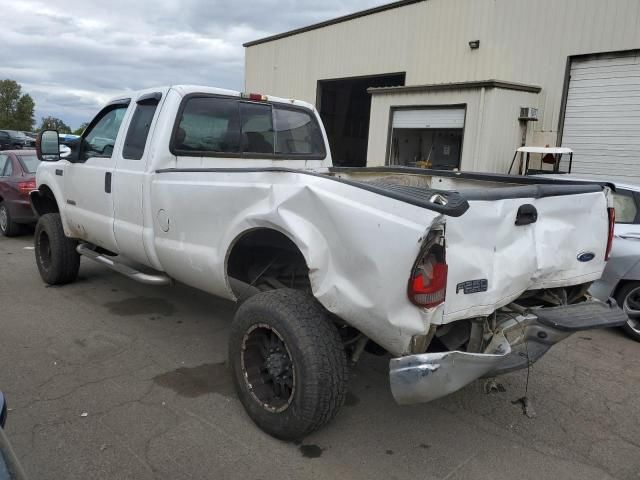 2004 Ford F250 Super Duty