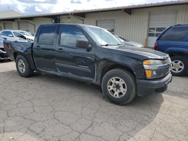 2005 Chevrolet Colorado