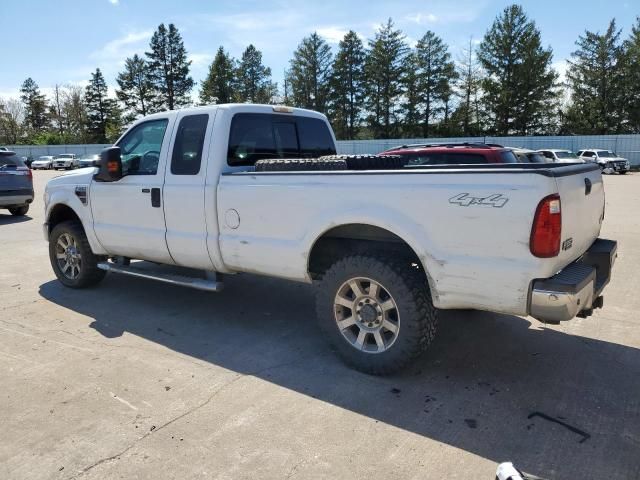 2008 Ford F250 Super Duty