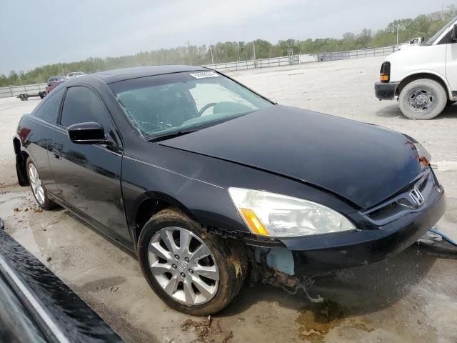 2006 Honda Accord EX