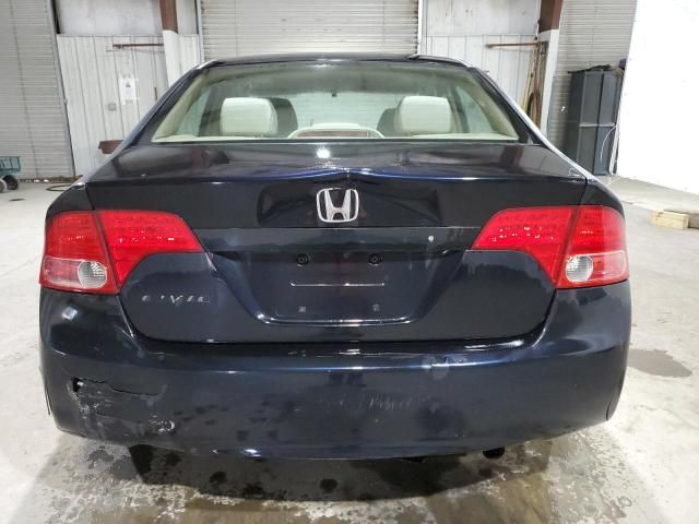 2006 Honda Civic EX