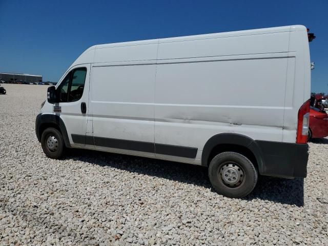 2022 Dodge RAM Promaster 2500 2500 High