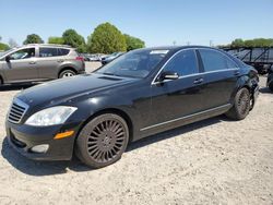 Salvage cars for sale from Copart Mocksville, NC: 2007 Mercedes-Benz S 550