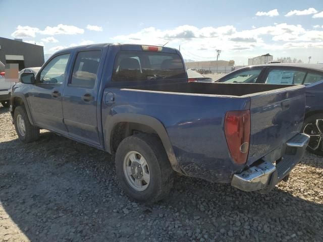 2006 Chevrolet Colorado