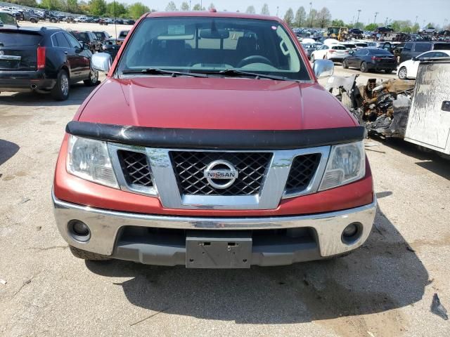 2014 Nissan Frontier S