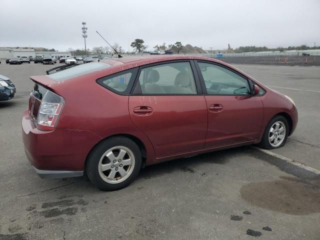 2005 Toyota Prius