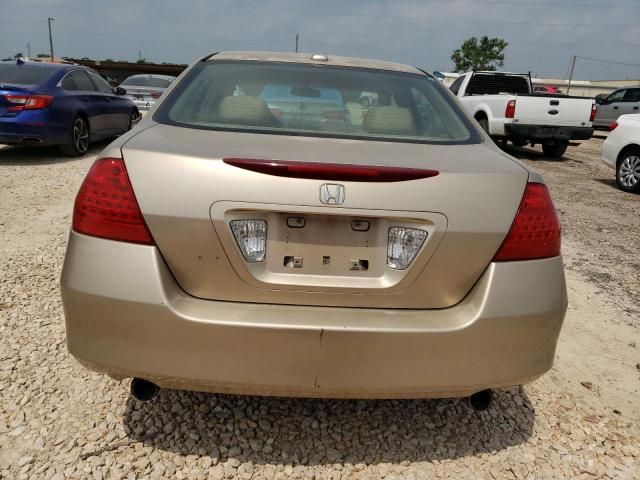 2007 Honda Accord EX