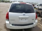 2006 Nissan Quest S