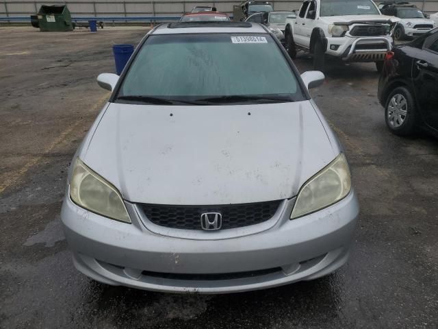 2005 Honda Civic EX