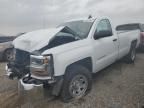 2016 Chevrolet Silverado K1500