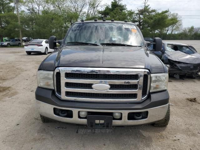 2005 Ford F250 Super Duty