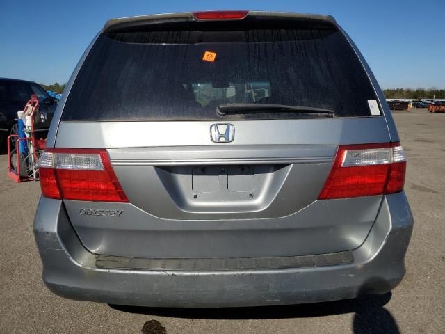 2006 Honda Odyssey EXL