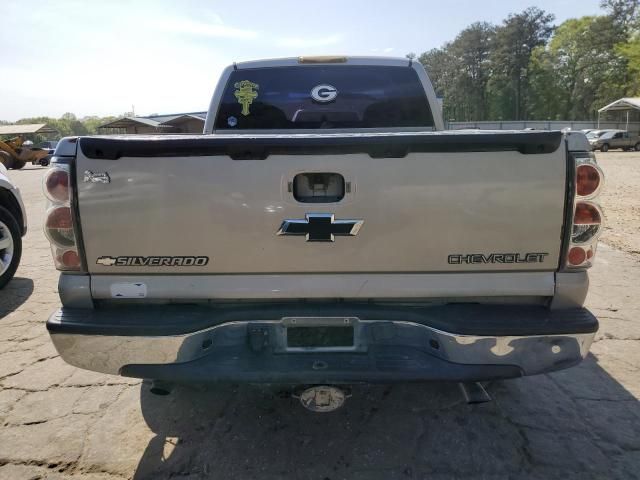 2004 Chevrolet Silverado C1500