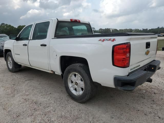 2014 Chevrolet Silverado K1500